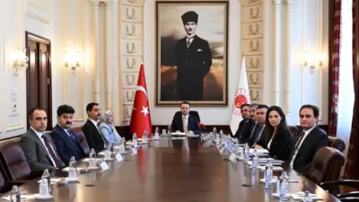 Adalet Bakanı Akın Gürlek, merhum Büyük Birlik Partisi (BBP) Genel