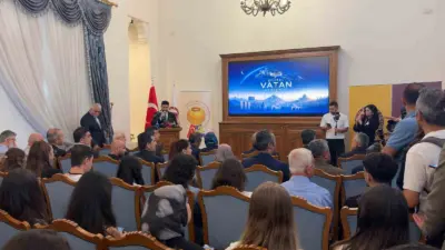 Milli Eğitim Bakanı Yusuf Tekin, “2024 yılında Türkiye Yüzyılı Maarif