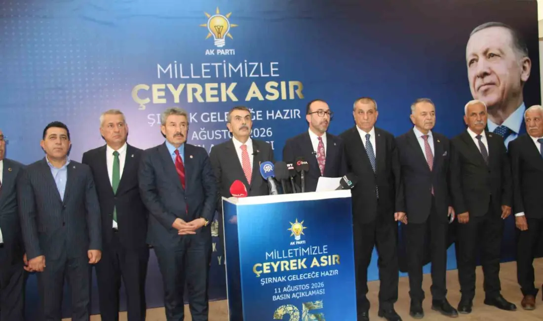 Milli Eğitim Bakanı Yusuf Tekin, “Milli birliğimiz, kardeşliğimiz bu coğrafyanın