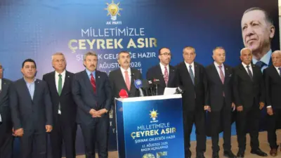 Milli Eğitim Bakanı Yusuf Tekin, “Milli birliğimiz, kardeşliğimiz bu coğrafyanın
