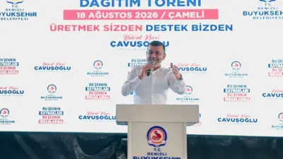 Denizli Büyükşehir Belediye Başkanı Bülent Nuri Çavuşoğlu, Çameli ilçesinde gerçekleştirilen
