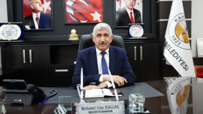 Adıyaman’ın Kahta ilçe Belediye Başkanı Mehmet Can Hallaç, AK Parti’nin