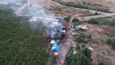 Bursa’da bir çiftlikte çıkan yangın, itfaiye ekiplerinin yaklaşık 1 saat