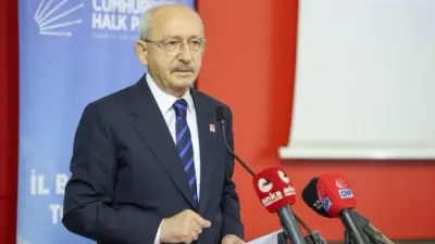 Cumhuriyet Halk Partisi (CHP) Genel Başkanı Kemal Kılıçdaroğlu, “Cumhuriyet Halk