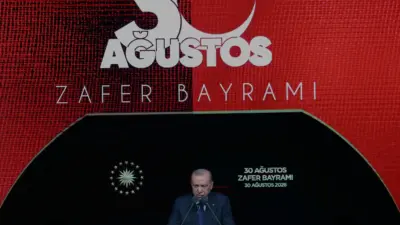 Cumhurbaşkanlığı Külliyesinde düzenlenen 30 Ağustos Zafer Bayramı programında konuşan Cumhurbaşkanı
