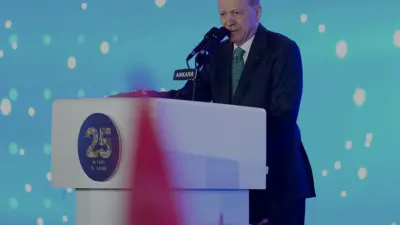 Cumhurbaşkanı Erdoğan, AK Parti'nin 25. kuruluş yıl dönümü etkinliğinde eğitimden