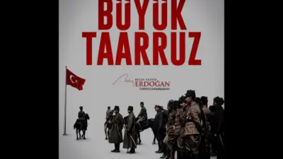 Cumhurbaşkanı Erdoğan, Büyük Taarruz'un 104'üncü yıl dönümü nedeniyle Gazi Mustafa