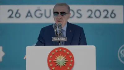 Cumhurbaşkanı Erdoğan, Malazgirt Zaferi'nin 955. yıl dönümü törenlerinde Anadolu'nun fethi