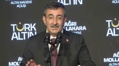 Cumhurbaşkanı Yardımcısı Cevdet Yılmaz, Ağrı’daki Mollakara Altın Madeni’nin 5 yıllık