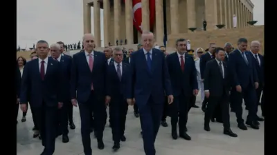 Cumhurbaşkanı Erdoğan, 30 Ağustos Zafer Bayramı'nın 104. yıl dönümü dolayısıyla