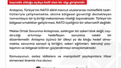 Dezenformasyonla Mücadele Merkezi (DMM), ’Türkiye, Suudi Arabistan ve Pakistan arasında