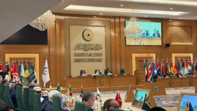 İslam İşbirliği Teşkilatı (İİT) Genel Sekreterliğine eski Moritanya Dışişleri Bakanı