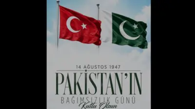 Cumhurbaşkanlığı İletişim Başkanı Burhanettin Duran, Pakistan'ın Bağımsızlık Günü dolayısıyla bir