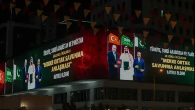 İletişim Başkanlığı, Mekke Ortak Savunma Anlaşması'nın mesajlarını Ankara ve İstanbul'un