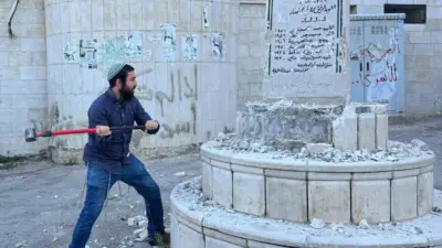 İsrailli aşırı sağcı milletvekili Zvi Sukkot, Filistin’in işgal altındaki toprağı