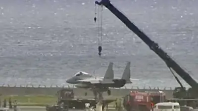 Japonya Öz Savunma Kuvvetleri’ne (SDF) ait bir F-15 savaş uçağı,