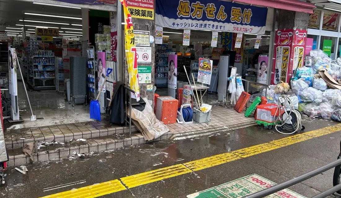 Japonya’nın Chiba eyaletinde etkili olan rekor düzeydeki yağışların yol açtığı