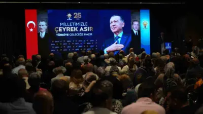 SAMSUN (İHA) – AK Parti Samsun İl Başkanı Mehmet Köse,