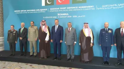 Türkiye, Pakistan ve Suudi Arabistan arasında imzalanan Mekke Ortak Savunma