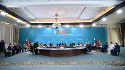 Dışişleri Bakanı Hakan Fidan, İstanbul’da düzenlenen toplantıda Mekke Savunma İttifakı’nın