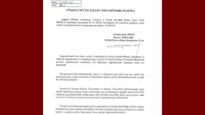 Milliyetçi Hareket Partisi (MHP) Kayseri Milletvekili Baki Ersoy; Erciyes Üniversitesi