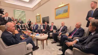 Türkiye Büyük Millet Meclisi (TBMM) Başkanı Numan Kurtulmuş, TBMM Genel