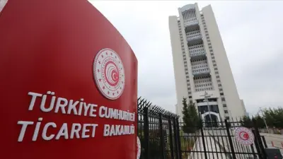 Ticaret Bakanlığı, sosyal medyada mevzuata aykırı ilan veren 82 emlak