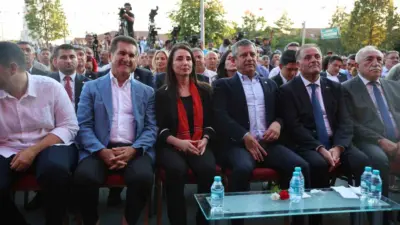 Nevşehir’in Hacıbektaş ilçesinde düzenlenen 63. Ulusal, 37. Uluslararası Hacı Bektaş