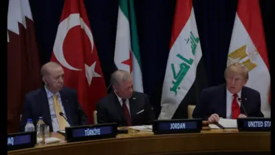 ABD Başkanı Trump, BM Genel Kurulu'nda Cumhurbaşkanı Erdoğan ve bölge