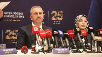 AK Parti Grup Başkanvekili Abdulhamit Gül, “Türkiye Yüzyılı Buluşmaları” kapsamında