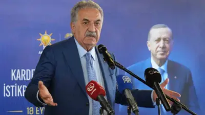 Erzurum’da sivil toplum kuruluşlarının temsilcileriyle bir araya gelen AK Parti