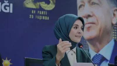 Aile ve Sosyal Hizmetler Bakanı Mahinur Özdemir Göktaş, Denizli'de 2026