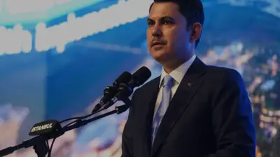 Bakan Murat Kurum, iklim finansmanının savunma yatırımları kadar stratejik olduğunu