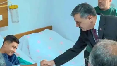İçişleri Bakanı Mustafa Çiftçi ve Milli Eğitim Bakanı Yusuf Tekin,