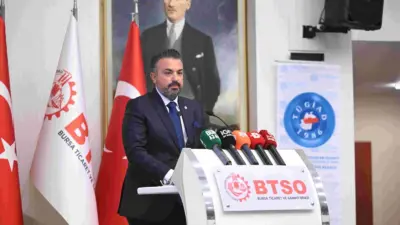 Türkiye Genç İş İnsanları Derneği (TÜGİAD), 16-18 Eylül 2026 tarihlerinde