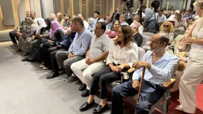 Cumhuriyet Halk Partisi (CHP) İstanbul İl Başkanlığı Katılım ve Rozet