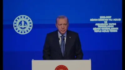 Cumhurbaşkanı Erdoğan, Ankara'da 2026-2027 eğitim yılı açılışında PISA başarılarına ve