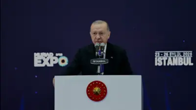Cumhurbaşkanı Erdoğan, İstanbul'da düzenlenen 21. MÜSİAD EXPO'nun kapanışında Türkiye'nin ekonomik