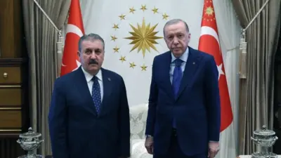 Cumhurbaşkanı Recep Tayyip Erdoğan, Büyük Birlik Partisi (BBP) Genel Başkanı