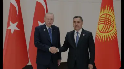 Cumhurbaşkanı Erdoğan, ŞİÖ Zirvesi için bulunduğu Bişkek'te Kırgızistan Cumhurbaşkanı Caparov