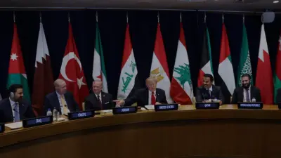Cumhurbaşkanı Erdoğan, BM Genel Merkezinde ABD Başkanı Trump'ın ev sahipliğinde