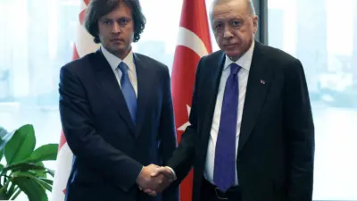 Cumhurbaşkanı Recep Tayyip Erdoğan, New York temasları kapsamında Gürcistan Başbakanı