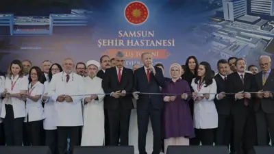 Cumhurbaşkanı Erdoğan, Samsun Şehir Hastanesi'nin açılışında Türkiye'nin sağlıkta ulaştığı noktayı
