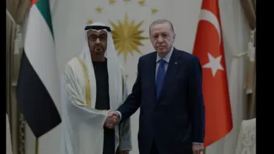 Cumhurbaşkanı Erdoğan, BAE Devlet Başkanı Al Nahyan ile yaptığı telefon