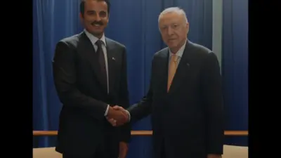 Cumhurbaşkanı Erdoğan, BM 81. Genel Kurul görüşmeleri kapsamında Katar Emiri