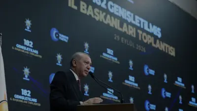 Cumhurbaşkanı Erdoğan, tasfiyesi planlanan fonların yönetimi için tam yetkili kurul