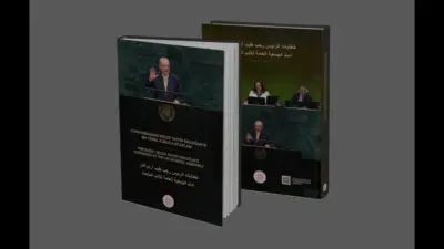 Cumhurbaşkanı Erdoğan'ın BM 81. Genel Kurulu'ndaki konuşması üç farklı dilde