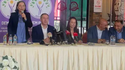 Halkların Eşitlik ve Demokrasi Partisi (DEM) Genel Başkanları, Alevi kurumlarının
