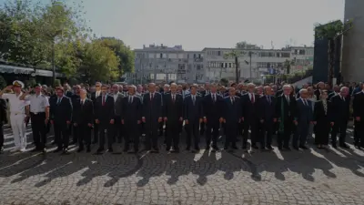T.C. İçişleri Bakanlığı, 6698 sayılı KVKK kapsamında internet sitesindeki veri