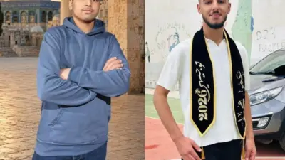 İsrail güçlerinin işgal altındaki Batı Şeria’daki bir köyde açtığı ateş